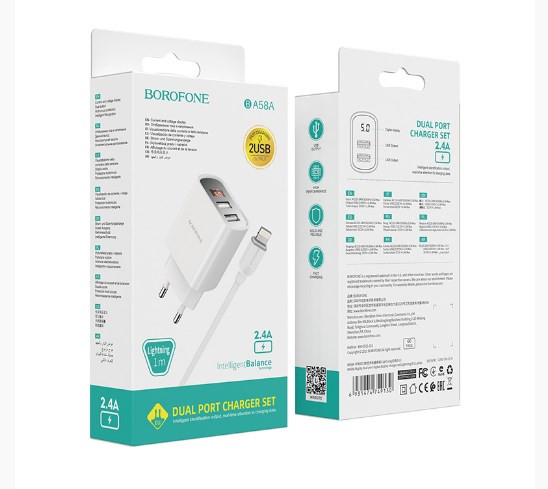 СЗУ BOROFONE BA58A Mighty 2.4A 2USB, дисплей, с кабелем Lightning