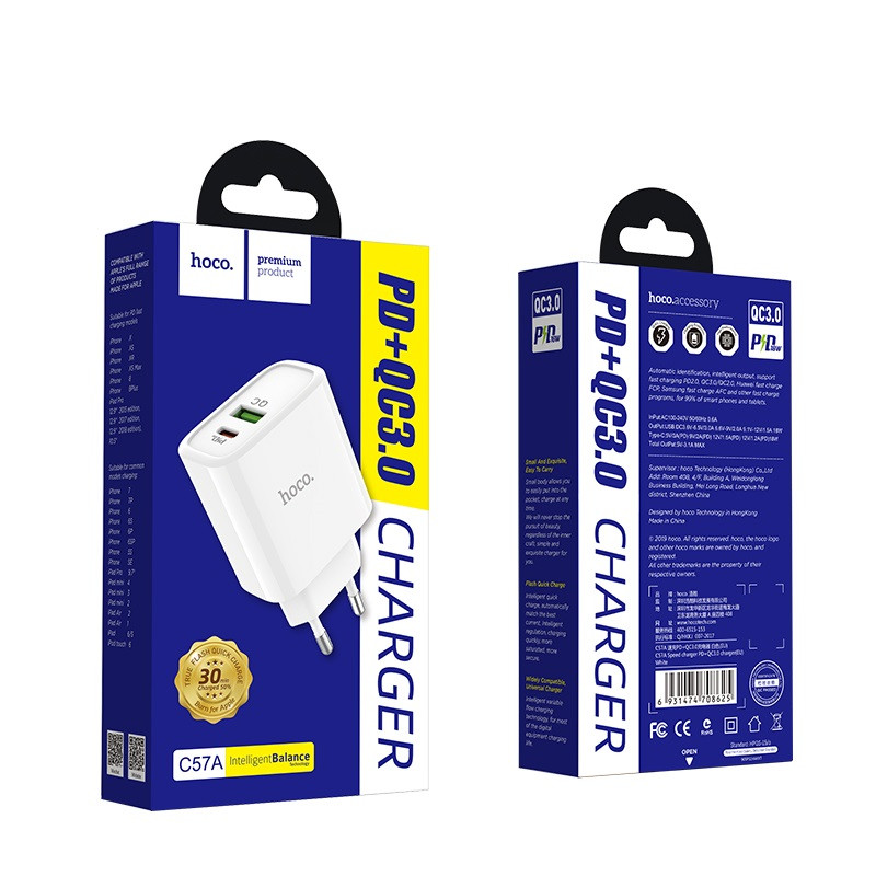 СЗУ HOCO C57A Speed charger PD + QC3.0 charger