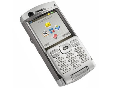 Корпус Оригинал SonyEricsson P990 (серебро)