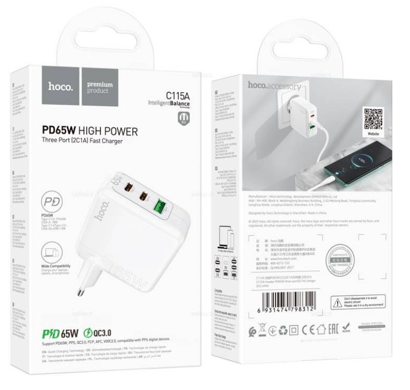 СЗУ HOCO C115A, PD65W, Header 1USB, 2USB C, 3A, 65W