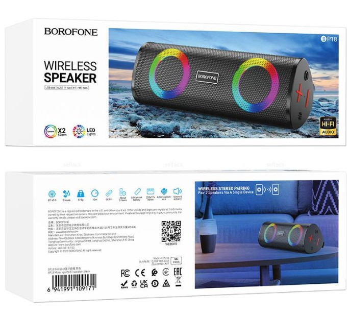 Колонка BOROFONE BP18