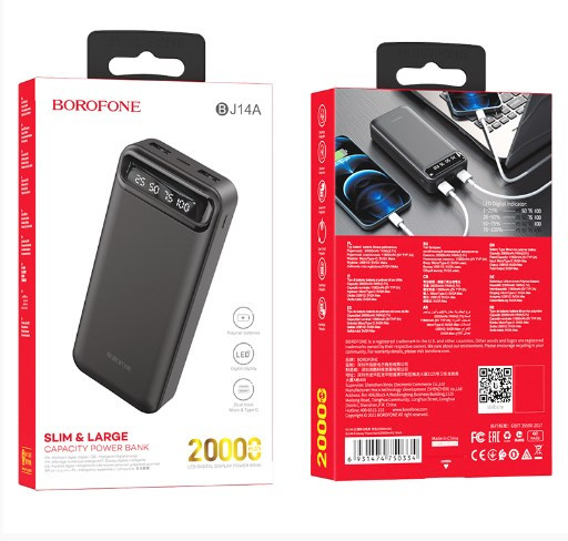 Внешний аккумулятор BOROFONE BJ14A Freeway, 2A, 20000 мАч, с дисплеем