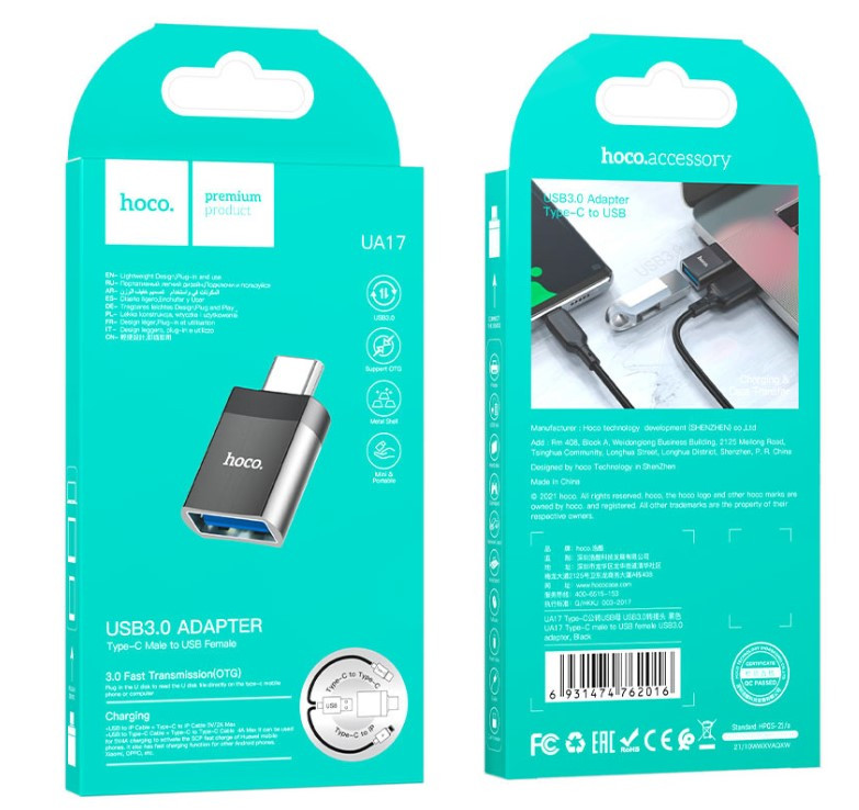 Переходник TYPE-C для -USB Hoco UA17