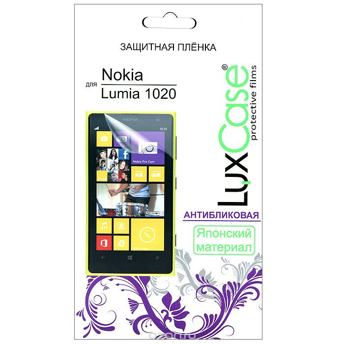 Защитная пленка для NOKIA Lumia 1020