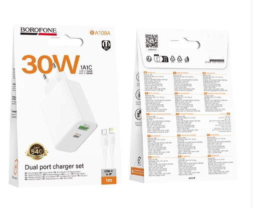 СЗУ BOROFONE  BA108A Stellar 1USB 1USB C с кабелем Type C  Lightning, 3A, 30W