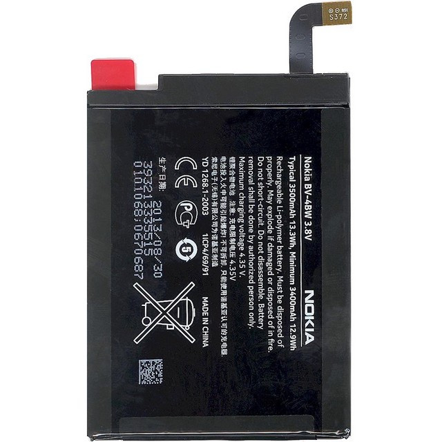 АКБ для NOK BV-4BW 1520 Lumia 3500mAh AAA