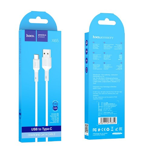 USB кабель для TYPE-C HOCO X65