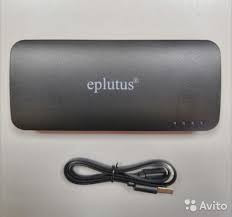 Внешний аккумулятор EPLUTUS PB106 10000mAh