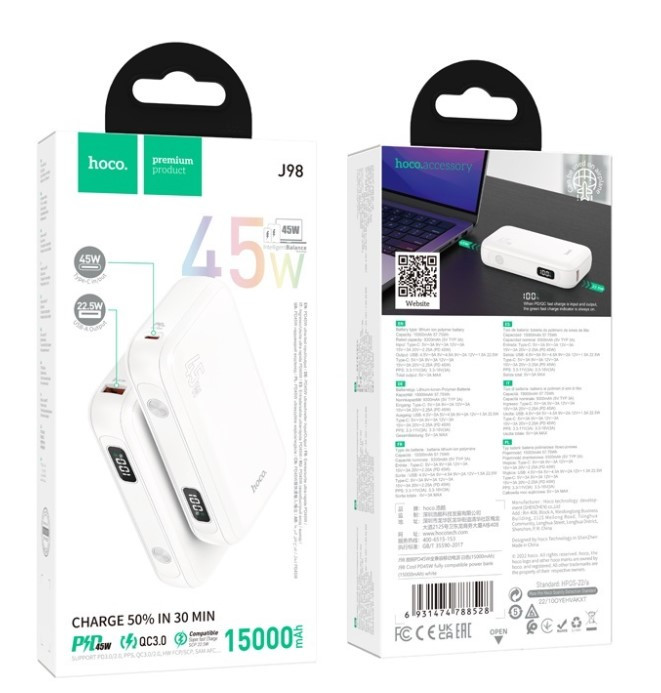 Внешний аккумулятор HOCO J98, Cool, 15000mAh, PD