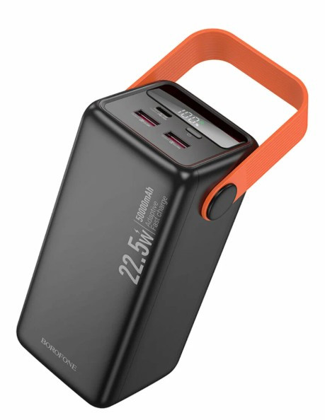 Внешний аккумулятор BOROFONE BJ66, 50000 mAh