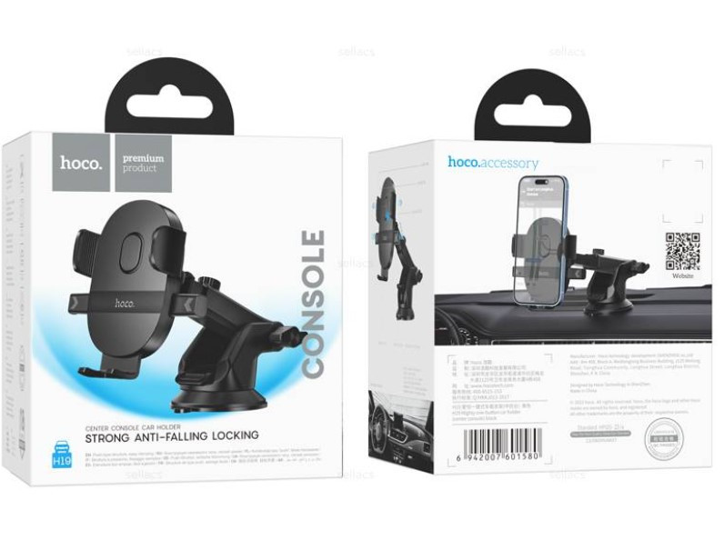 Автодержатель HOCO H19