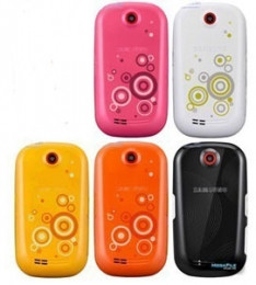 Крышка АКБ для Samsung S3650 (черный)