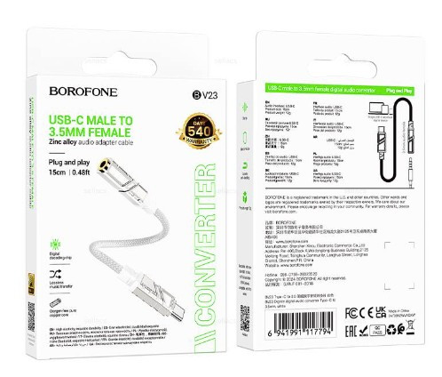 Кабель AUX BOROFONE BV23 AUX Jack 3.5 (m) - Type-C (m), 1 м