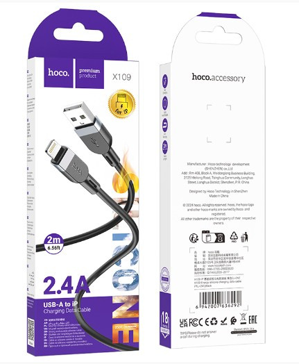 USB кабель HOCO X109 Energy USB  Lightning, 2.4А, 2 м