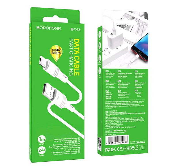 USB кабель для Micro BOROFONE BX43 CoolJoy, 2.4А, 1 м