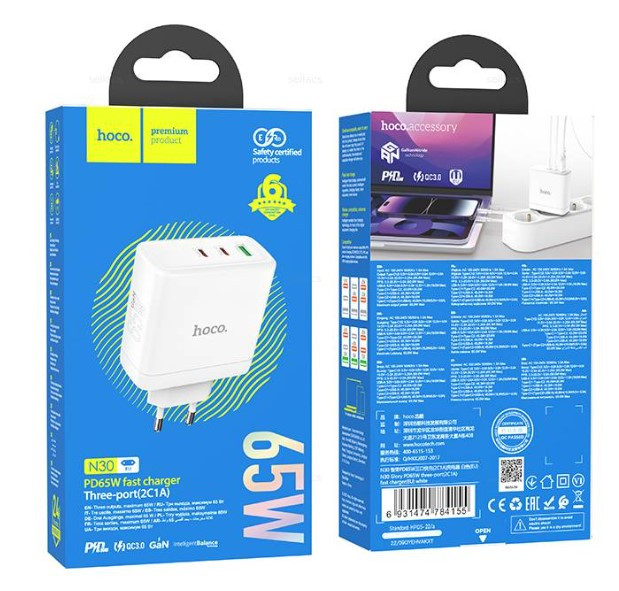 СЗУ HOCO Hoco N30 PD65W dual port 2 TYPE C 1USB