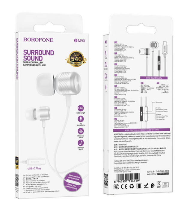 Гарнитура BOROFONE BM93 TYPE-C
