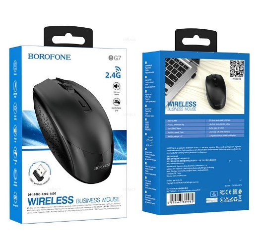 Мышь беспроводная BOROFONE BG7 Platinum