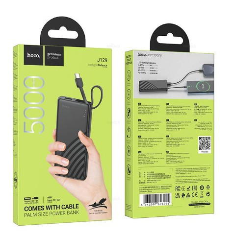 Внешний аккумулятор HOCO J129, Type C, 5000mAh