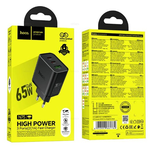 СЗУ HOCO N75 Grande 1USB 2Type C, QC3.0, PD65W