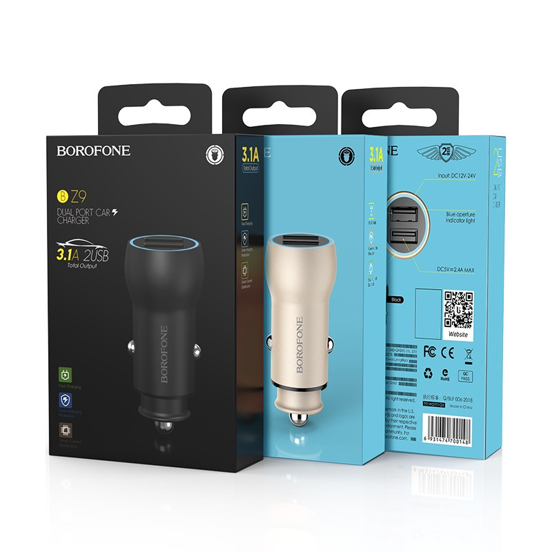 АЗУ BOROFONE BZ9  2USB  (3.1A)