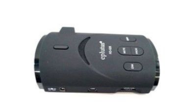 Антирадар EPLUTUS RD-525 (Стрелка)