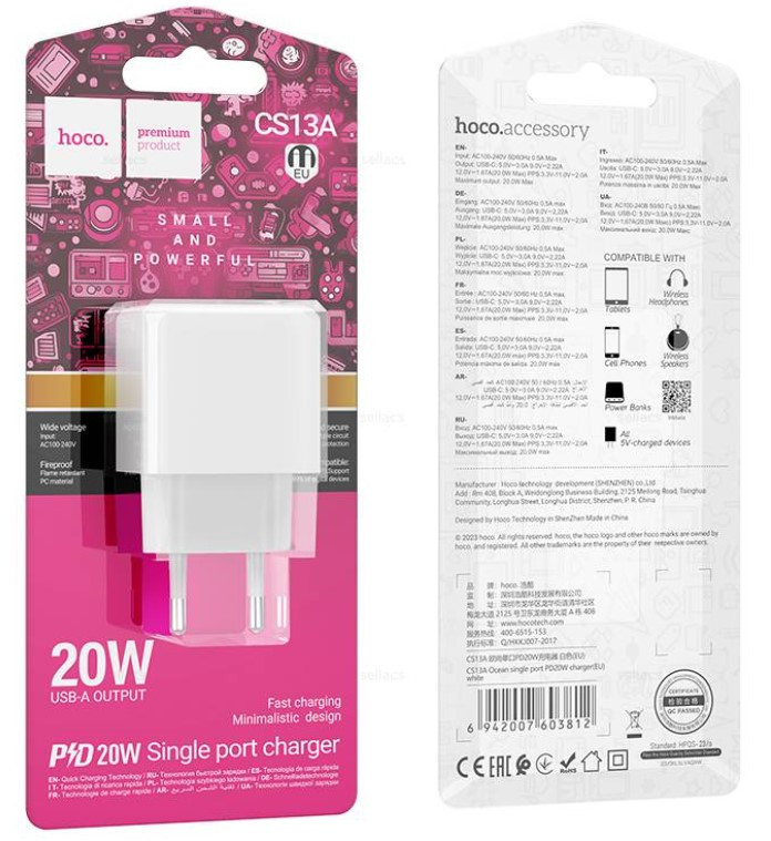 СЗУ Hoco CS13A, 1USB, 20w 3.0A USB-C