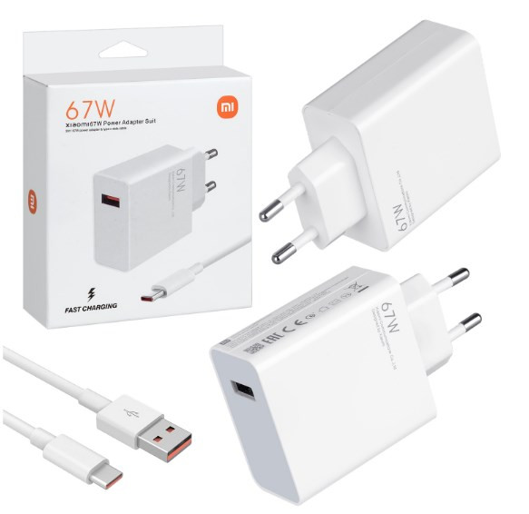 СЗУ Mi 1USB 65W (27)W Wall Charger set кабель TYPE C