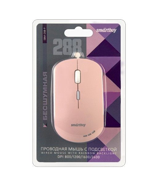 Мышь проводная с подсветкой SMARTBUY 288, розовая