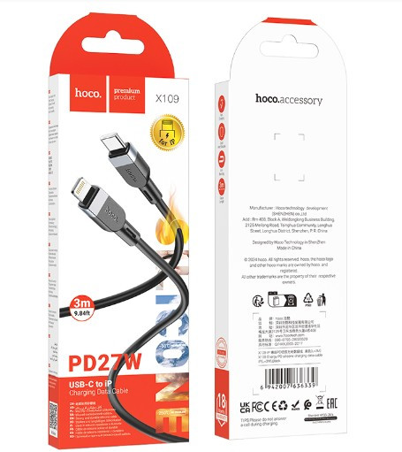 USB кабель HOCO X109 Energy 27W, Type-c, Lightning, 3 метра