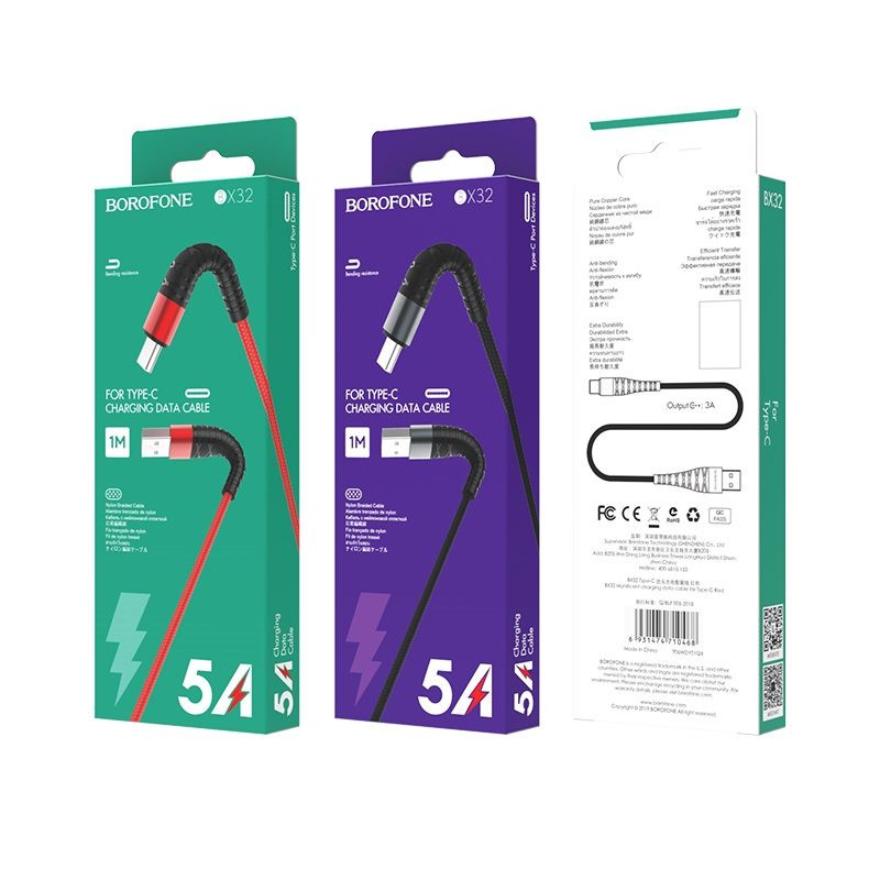 USB кабель для TYPE-C BOROFONE BX32 Munificent, 5A, 1 м