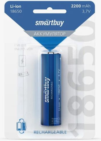 Аккумулятор 18650 Smartbuy, 2200 мАн