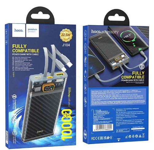Внешний аккумулятор HOCO J104 PD 22.5  QC3.0 10000 mAh
