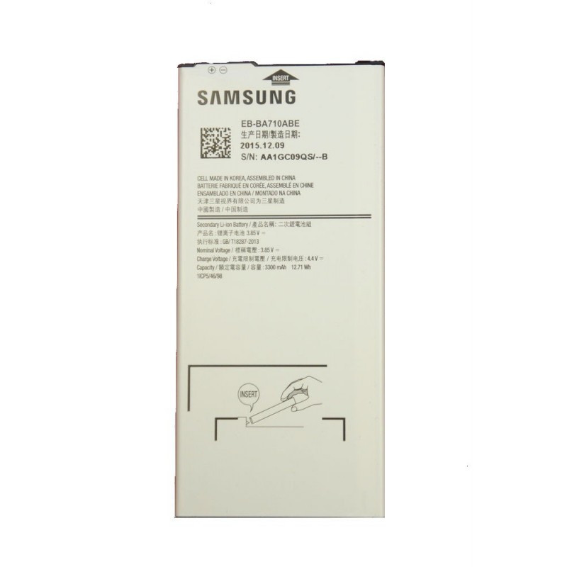 АКБ для SAMS A710F A7 2016 EB-BA710ABE 3300mAh AAA