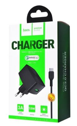СЗУ HOCO C70A 3.0A 1USB  кабель Type-C
