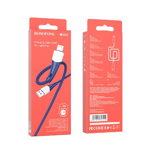 USB кабель для lightning BOROFONE BX60 Superior