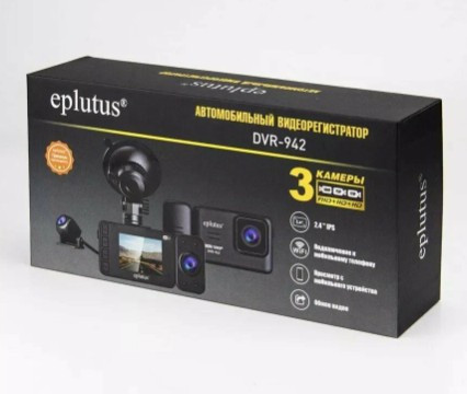 Видеорегистратор EPLUTUS DVR-942 (FULL HD, Wi-Fi, 170 гр. + 140 гр. + 140гр)