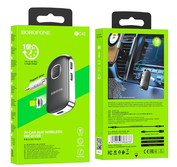 Bluetooth Аудио Ресивер BOROFON BC42
