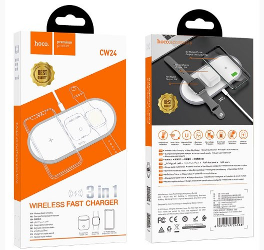 ЗУ беспроводное HOCO CW24 Handsome 3-in-1 + Кабель Type-C, 5Вт/7,5Вт/10Вт, с кабелем X5