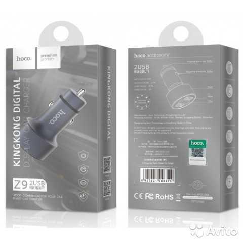 АЗУ HOCO Z9 2USB Kingkong, 2.4mA, с дисплеем, серый