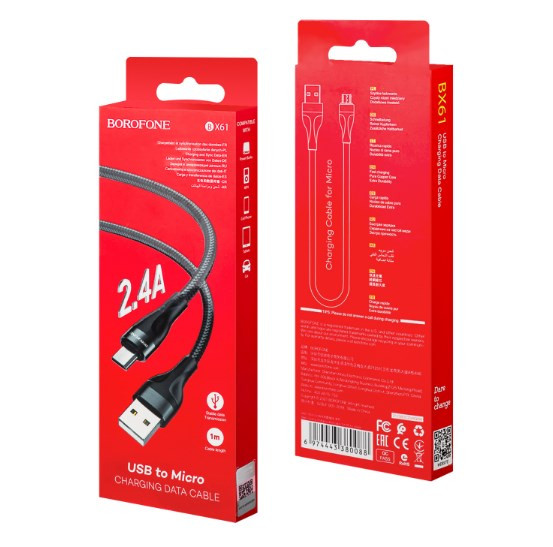 USB кабель для Micro BOROFONE BX61, 2.4А, 1 м