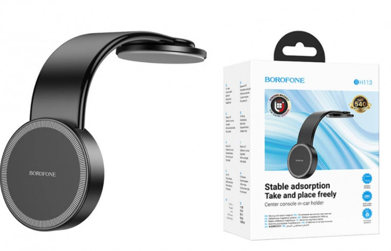 Автодержатель BOROFONE BH113