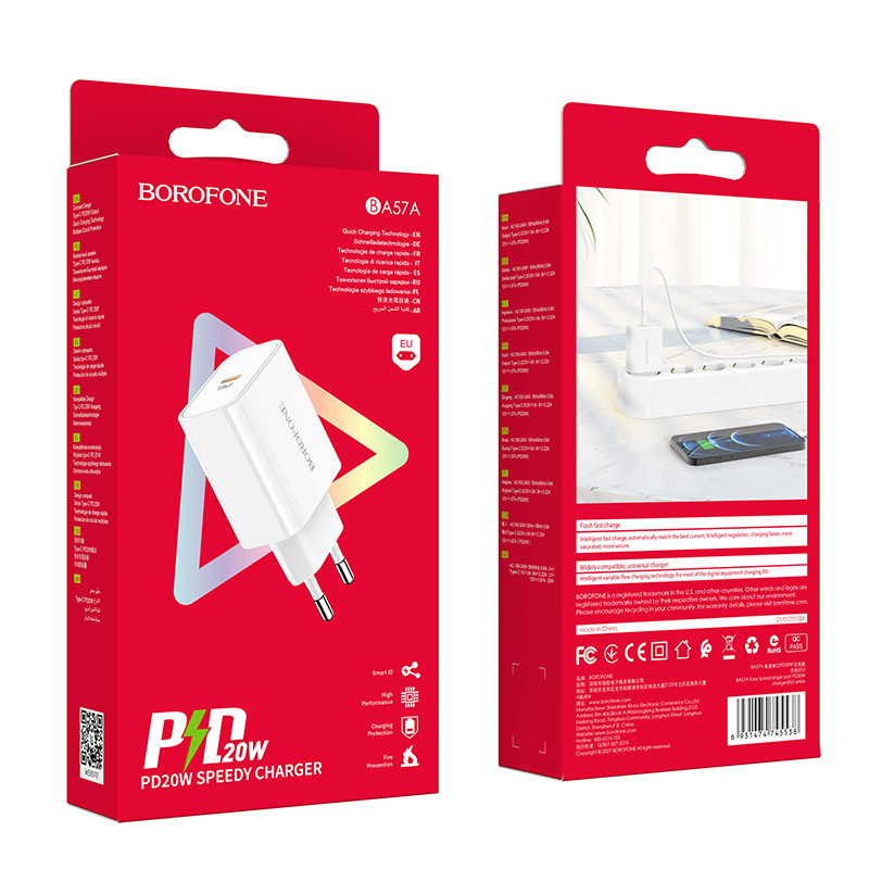 СЗУ BOROFONE BA57A PD + Quick Charge 3.0 Type-C 3A