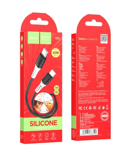 USB кабель HOCO X82 TYPE-C на TYPE-C, 1м 3A 60W