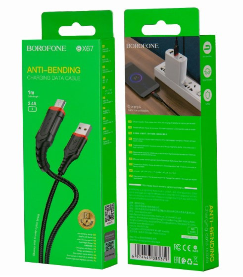 USB кабель для Micro BOROFONE BX67, 2.4А, 1 м