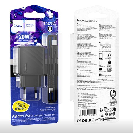 СЗУ Hoco CS25A  1USB C 1USB PD20W  QC3.0 кабель Lightning-Type-C