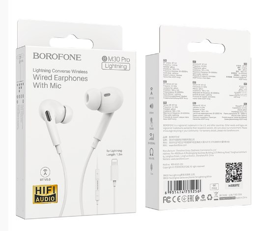 Гарнитура BOROFONE BM30 PRO Lightning, 1.2 м, с микрофона