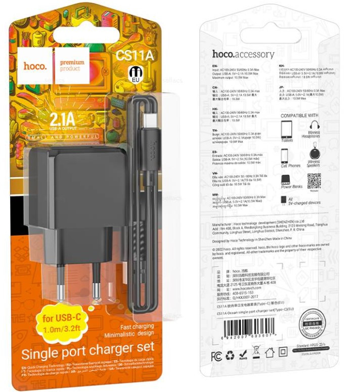 СЗУ Hoco CS11A 2.1A 1USB  кабель TYPE-C
