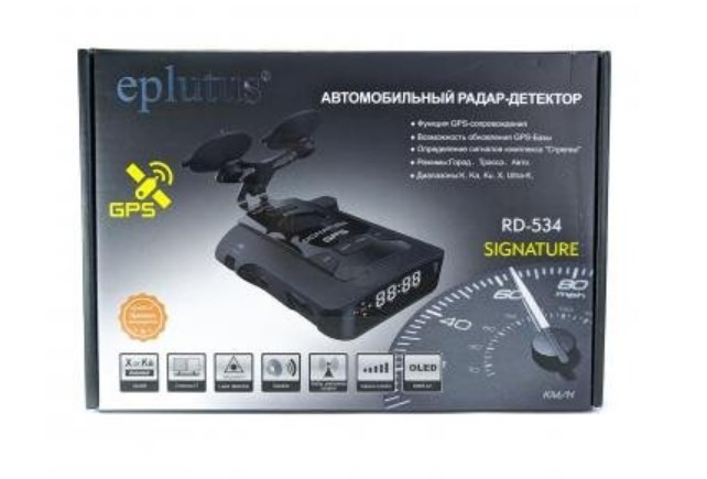 Антирадар EPLUTUS RD-534 Signature (Стрелка+ GPS)