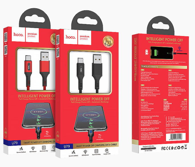 USB кабель для TYPE-C HOCO U79